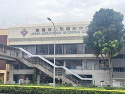 Kovan Road (D19), Terrace #500585561